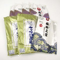 福助/御殿足袋本舗 足袋 7点セット 未使用 4枚こはぜ 23-23.5cm 靴下 ソックス まとめて 大量 レディース