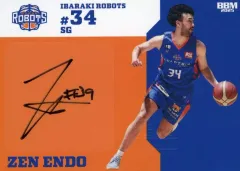 2026年最新】富樫勇樹 サインの人気アイテム - メルカリ