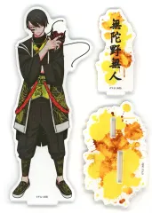 【中古】アクリルスタンド・アクリルパネル 無陀野無人 BIGアクリルスタンド 「桃源暗鬼 複製原画展 in マルイ」