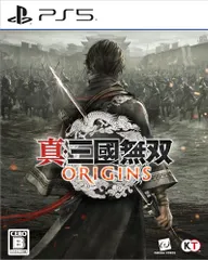 【PS5】真・三國無双 ORIGINS