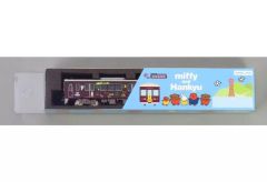阪急電車 miffy and Hankyu Nゲージ 2両 - メルカリ