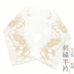 Item thumbnail for item c5ef24bd-1550-4ba0-9345-3491a82577db