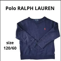 2024年最新】古着 Ｔシャツ POLO Ralph Lauren ラルフ ポニー ワン