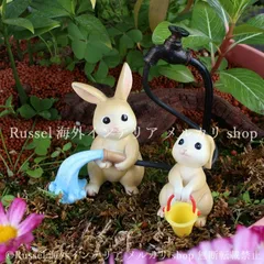 ガーデンオブジェ うさぎ 2個セット 樹脂 ウサギ ラビット ガーデンオーナメント 置物 動物 アニマル ガーデニング 雑貨 ガーデン雑貨 ガーデンインテリア ガーデン インテリア 庭の装飾 お洒落 おしゃれ 8-14