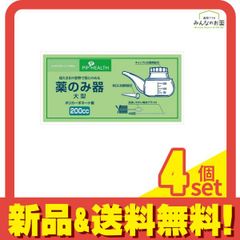 Item thumbnail for item 4849e80b-43a9-4efb-a33d-caa62b774483