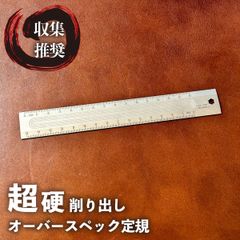 【数量限定】日本名作貨幣コレクション額 数量限定】日本名作貨幣コレクション額 - メルカリ