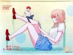 2025年最新】黒岩メダカに私の可愛いが通じない 当選品の人気