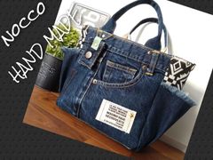№659【DENIM✖️オルテガ✨フリンジSIDEpocket ToteBag】デニムリメイクトートバッグ👖サイドポケット、ドリンクホルダー付き♡