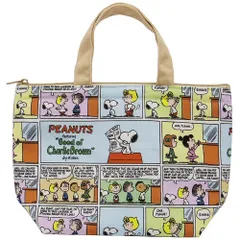 ☆ スヌーピー/コミック ☆ キャラクター 保冷保温ミニトート 保冷バッグ ミニトート おしゃれ 保冷保温 ミニトートバッグ ランチバッグ バック ランチバック ファスナー付き キャラクター グッズ お弁当 バッグ かわいい おしゃれ 大人 向け 子供 子ども