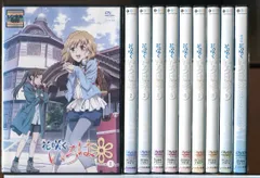 花咲くいろは 全9巻＋劇場版 計10巻セット/DVD 中古 レンタル落ち/c3523 - メルカリ