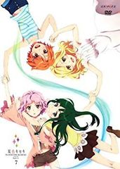 [중고] 여름 색 키세키 7 (통상판) [DVD]