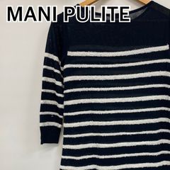 MANI  PULITE マーニプリーテ トップス チュニック ミニワンピース 長袖 ネイビー ホワイト レディース 日本製 Fサイズ【CT1295】