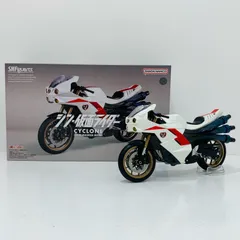 中古 フィギュア シン・仮面ライダー サイクロン号 S.H.Figuarts 2023年製 魂ウェブ商店限定 【709】