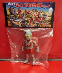 楽天市場】【中古】 hi◇67 MAXTOY ミニソフビ怪獣倉庫シリーズ