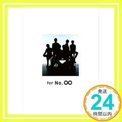 Item thumbnail for item ebb2f324-e937-49a1-a479-fe50105d173e