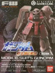【中古】フィギュア シャア専用ザク ルウム戦役Ver.「GCソフト 機動戦士ガンダム 戦士達の軌跡」予約特典 FW ガンダムアルティメットオペレーション
