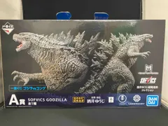 A賞 SOFVICS GODZILLA 一番くじ ゴジラvsコング ゴジラvsコング