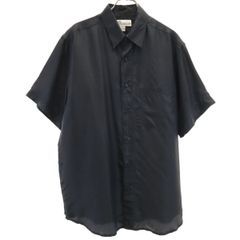コムデギャルソン 2008年 日本製 千鳥格子柄 長袖 カーディガン S グレー COMME des GARCONS レディース 古着 中古 COMME des GARCONS - コムデギャルソン 2008年 日本製 千鳥格子