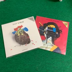 2025年最新】星野源 pop virus レコードの人気アイテム - メルカリ