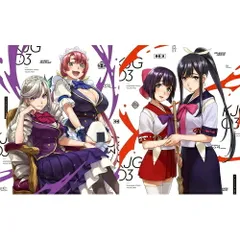 2026年最新】神田川jet girls blu-rayの人気アイテム - メルカリ