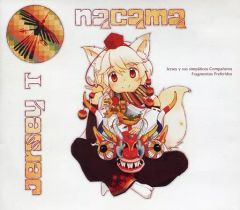 Craft ナナイロパレット MazoP ボーカロイド 同人 音楽 CD Craft ナナイロパレット MazoP ボーカロイド 同人 音楽 CD