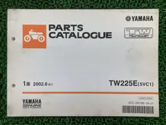 2026年最新】tw225 サービスマニュアルの人気アイテム - メルカリ