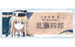 【中古】バッジ・ビンズ 乱藤四郎 「刀剣乱舞 廻 -虚伝 燃ゆる本能寺- Ani-Art 第2弾 トレーディングアクリルネームプレート」