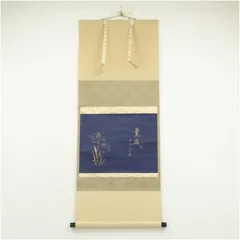 2026年最新】金泥書の人気アイテム - メルカリ