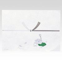 Item thumbnail for item 7e35bbd3-0da2-46bd-ba55-26d4627f1c44