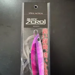 入手困難クイックゼロワン200g ３本セット 釣具 クイックゼロワン」の人気商品一覧 | 安い商品を通販サイト
