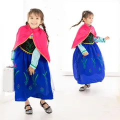 アナ ドレス 子供 雪の女王 プリンセス ハロウィン コスプレ 衣装 キッズ お姫様 コス 女の子 なりきり コスチューム プリンセスドレス 子ども