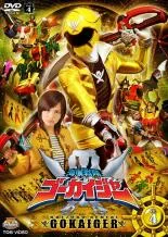 (未使用･未開封品)　スーパー戦隊シリーズ 海賊戦隊ゴーカイジャー VOL.6 [DVD] 7z28pnb Amazon.co.jp: スーパー戦隊シリーズ 海賊戦隊ゴーカイジャー