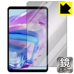HEADWOLF fpad 5 新品未開封 タブレットPC Headwolf FPad5」の人気商品一覧 | 安い商品を通販