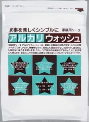 【まとめ買い-4点セット】アルカリウォッシュ　３ｋｇ 【 ちのしお社 】 【 住居洗剤・重曹 】