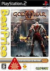 【中古】ゴッド・オブ・ウォーII 終焉への序曲 Best Price! 6g7v4d0