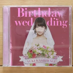 2025年最新】YukiRingの人気アイテム - メルカリ