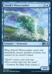 mtg 激ヤバ 稀少個体 FOIL 無法の王ロキ 英語版 msc - メルカリ