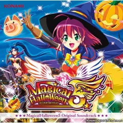 家庭用改造済み スマスロ Lマジカルハロウィン8FE ♪カボチャ特盛パネル♪ お取り寄せ商品】コナミアミューズメント マジカルハロウィン8