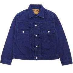 児島ジーンズ ジャケット rnb5049 メンズ インディゴ 刺し子 2ndタイプ デニムジャケット RNB-5049 Gジャン Kojima Genes 新品