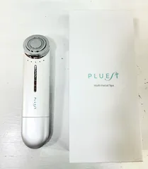 2025年最新】プルエスト 美顔器の人気アイテム - メルカリ