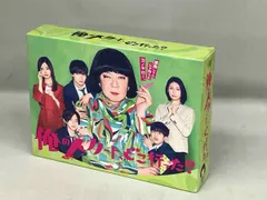 永瀬廉　俺のスカート,どこ行った? Blu-ray BOX〈6枚組〉 516q9o4wUTL.jpg_BO30,255,255,