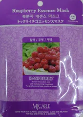 フェイスパック トックリイチゴ3枚セット MJCARE エッセンスマスク
