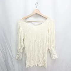 ◇ ⊂Φ Ray BEAMS レイビームス 綿混合 長袖 カットソー サイズ表記なし アイボリー系 レディース E  【1410290036457】