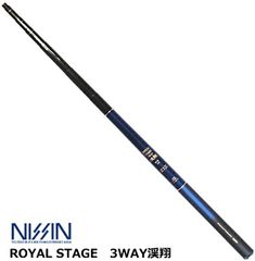 カゴ釣り LUVAN 磯 遠投 3-530 磯竿 フリームス2500 他多数 - メルカリ
