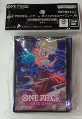 BANDAI ONE PIECE　CARDGAME オフィシャルカードスリーブ ヤマト（70枚） 8