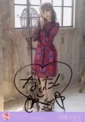 【中古】生写真(女性) ☆イコールラブ(=LOVE)/齊藤なぎさ/直筆サイン入り・全身/イコールラブ(=LOVE)生写真セット(「CAMEO」ジャケット衣装)「2020.April」