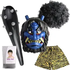 mewin 鬼のコスチューム 超手軽なりきりセット 節分 イベント 衣装 お面 ウィッグ付き トラ柄パンツ 金棒(ブルー,  フリーサイズ（調整可能）)