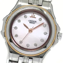 2024年最新】クレドール 腕時計の人気アイテム - メルカリ