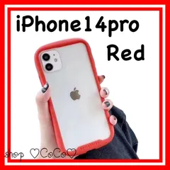 【匿名発送】iPhone14proケース 韓国 クリア レッド 透明 iface型 赤 シンプル 耐衝撃 iphoneカバー レンズカバー付き 保護 ラバー 埃がつきにくい
