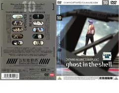 HERO COMPLEX CD 7枚セット 2025年最新】HeRo complex cdの人気アイテム - メルカリ